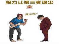 义乌市汀屹电子商务商行