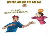 义乌市汀屹电子商务商行