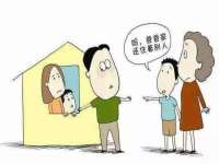 义乌市汀屹电子商务商行