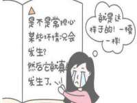 义乌市汀屹电子商务商行