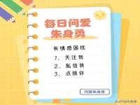 义乌市汀屹电子商务商行