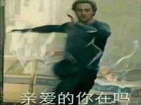 义乌市汀屹电子商务商行