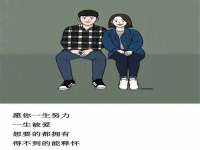 义乌市汀屹电子商务商行