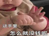 义乌市汀屹电子商务商行