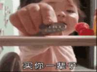 义乌市汀屹电子商务商行