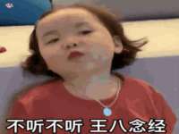 义乌市汀屹电子商务商行