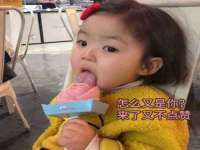 义乌市汀屹电子商务商行