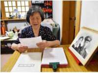义乌市汀屹电子商务商行