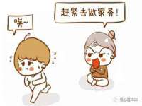 义乌市汀屹电子商务商行