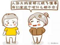 义乌市汀屹电子商务商行