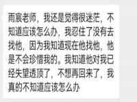 义乌市汀屹电子商务商行