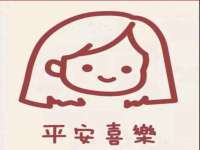 义乌市汀屹电子商务商行