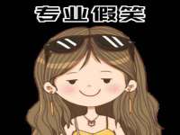 义乌市汀屹电子商务商行