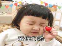 义乌市汀屹电子商务商行