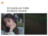 义乌市汀屹电子商务商行