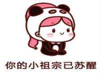 义乌市汀屹电子商务商行