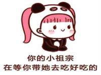 义乌市汀屹电子商务商行