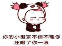 义乌市汀屹电子商务商行