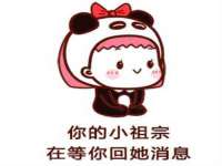 义乌市汀屹电子商务商行