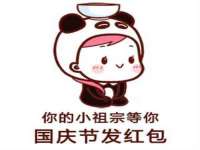 义乌市汀屹电子商务商行