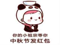 义乌市汀屹电子商务商行