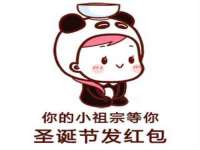 义乌市汀屹电子商务商行