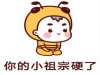 义乌市汀屹电子商务商行