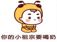 义乌市汀屹电子商务商行