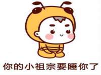 义乌市汀屹电子商务商行