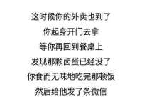 义乌市汀屹电子商务商行