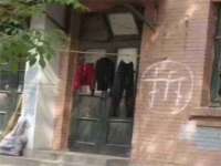 义乌市汀屹电子商务商行