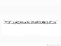 义乌市汀屹电子商务商行