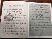 义乌市汀屹电子商务商行