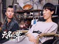 义乌市汀屹电子商务商行
