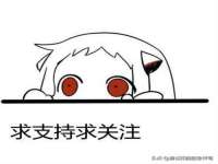义乌市汀屹电子商务商行