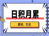 义乌市汀屹电子商务商行