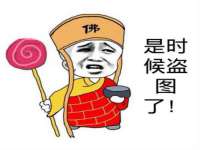 义乌市汀屹电子商务商行
