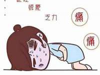 义乌市汀屹电子商务商行