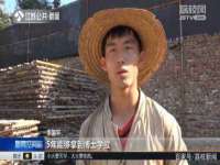 义乌市汀屹电子商务商行