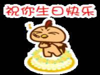 义乌市汀屹电子商务商行