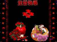 义乌市汀屹电子商务商行