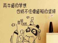 义乌市汀屹电子商务商行