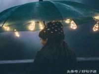 义乌市汀屹电子商务商行