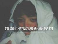 义乌市汀屹电子商务商行