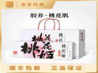 义乌市汀屹电子商务商行