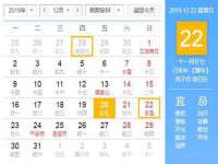 义乌市汀屹电子商务商行