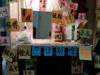 义乌市汀屹电子商务商行