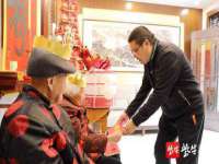 义乌市汀屹电子商务商行
