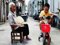 义乌市汀屹电子商务商行