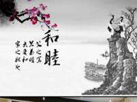 义乌市汀屹电子商务商行